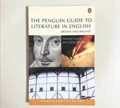 The Penguin Guide to Literature in 〜