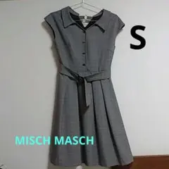 ミッシュマッシュ　ワンピースのサムネイル
