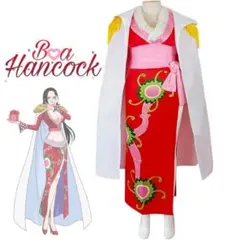 【美品】ONEPIECE ハンコック コスプレセット