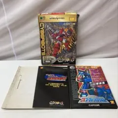 Item thumbnail for item 2244ad18-90de-4ee3-83e2-ce6f6049d238