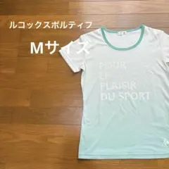 ルコックスポルティフ ウェア　Tシャツ　半袖　レディース