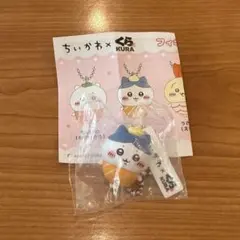 ちいかわ くら寿司 ハチワレ フィギュア キーホルダー
