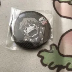 鬼滅の刃 ダイニング お楽しみくじ