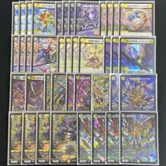 白黒シノビ 白黒メカ デッキ スリーブ付き ハッポウマントラ ドランゴルゲルス