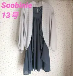 スビニエ　ボレロカーディガンとチュニックワンピースセット