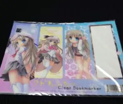 新品未開封 限定品 クドわふたー マイクロファイバータオル 能美