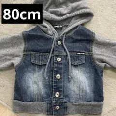 DoraM様 リクエスト 2点 まとめ商品