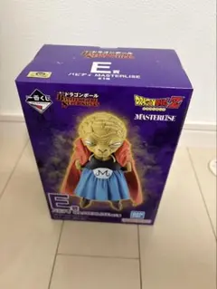 一番くじドラゴンボールZ バビディ E賞 フィギュア