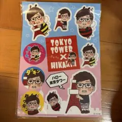 TOKYO TOWER x HIKAKIN ステッカー