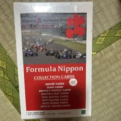 2025年最新】フォーミュラニッポンの人気アイテム - メルカリ