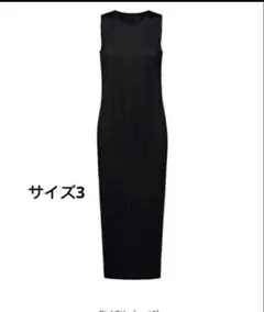 PLEATS PLEASE BASICSワンピース サイズ3 黒 新品未使用のサムネイル