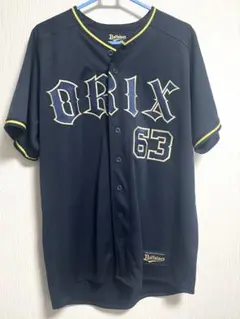 2026年最新】山崎颯一郎 ユニフォームの人気アイテム - メルカリ