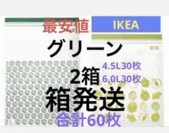 Item thumbnail for item 5e152c7a-5846-4e35-9019-f276d58631ee