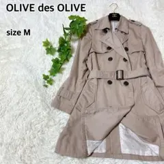 OLIVE des OLIVE サイズM ドライクリーニング済み トレンチコート