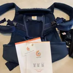 【美品】抱っこ紐と抱っこ紐ケープのセット