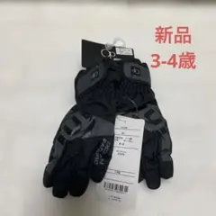 新品 オーシャンパシフィック グローブ キッズ 手袋 KS 3-4歳