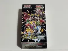 n*o様 新品ポケモンカードゲーム シャイニートレジャーEX 10パック入り