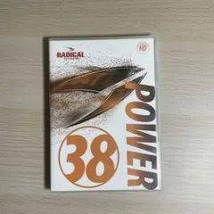 2025年最新】ラディカルフィットネス cdの人気アイテム - メルカリ