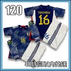 2026年最新】冨安健洋ユニフォームの人気アイテム - メルカリ