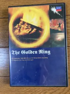 新品未開封　ワーグナー　ニーベルングの指環dvd 全集 Amazon.co.jp: ニーベルングの指環 [DVD] : ウーリー・エデル