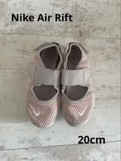 2025年最新】nike エアリフト キッズ 17の人気アイテム - メルカリ