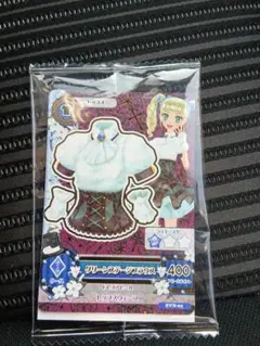 セブン限定　復刻アイカツカード　藤堂ユリカ