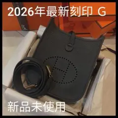 エルメス　エブリン　アマゾーヌ　ノワール　2026年　G刻印 HERMES - エルメス エブリン アマゾーヌ ノワール 2026年 G刻印の通販