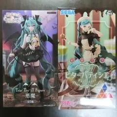 『匿名配送』初音ミク ビターパティシエ Trio try it 悪魔 フィギュア