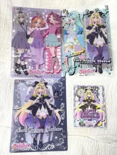 名探偵プリキュア キュアアルカナ・シャドウ キラキラクリアカードガム　森亜るるか