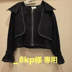 MURUA ショート丈 ブルゾン・ジャケットのサムネイル