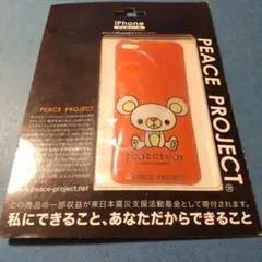 iPhone5専用 PEACE PROJECT ジェルシールのサムネイル
