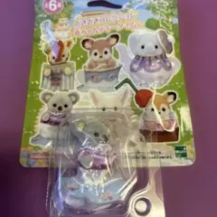 シルバニア ファミリー どきどきコレクション 赤ちゃんティータイム コアラ