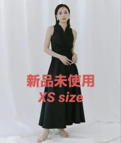 【新品未使用】anuans ツイストギャザーワンピース XS NAVY