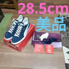 Item thumbnail for item caf45c97-51b9-44d3-99e6-1dd71d119b5c