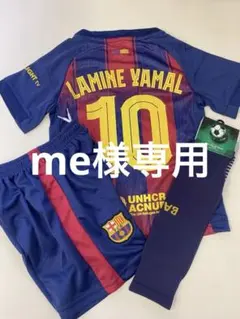 110cmバルセロナ新モデル　ヤマル　子供サッカーユニフォーム三点セット