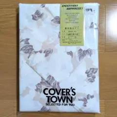 COVER'S TOWN 敷布団カバー ダブル用 花柄 ベージュ