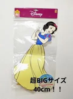 ディズニープリンセス 白雪姫 ビッグステッカー