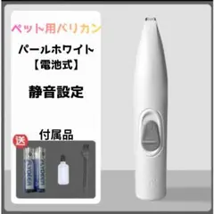 Item thumbnail for item fb797ecc-62da-422d-9f25-5ed585f880f5