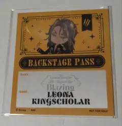 レオナ　バックステージ パス風 ステッカー　ツイステ