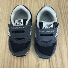 ニュースバランス　996 ネイビー　13.5cm