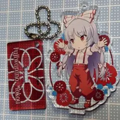 東方project 藤原妹紅 だっこして〜　アクリルスタンド　アクスタ