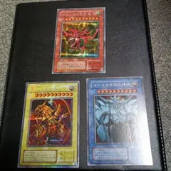 三幻神 遊戯王OCG デュエルモンスターズ