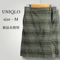 新品未使用 ユニクロ ウォームイージースカート 巻きスカート ひざ掛け 2WAY