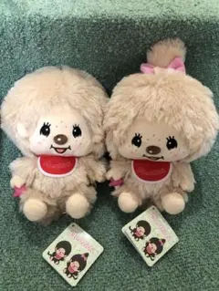 モンチッチ ぽってりお手玉ぬいぐるみ　ベージュ