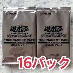 2026年最新】遊戯王 未開封 box vol.1の人気アイテム - メルカリ