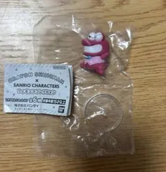 クレヨンしんちゃん×サンリオキャラクターズ フィギュアコレクション ワニ山さん