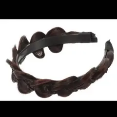 ダークブラウン編み込みヘアバンド　カチューシャ　ヘアアレンジ