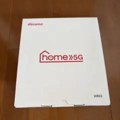 docomo home 5G HR02 ルーター