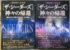 Item thumbnail for item b265dffd-a925-4efd-9475-b48b57825767