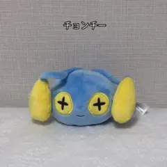 ポケットモンスター チョンチー ぬいぐるみ